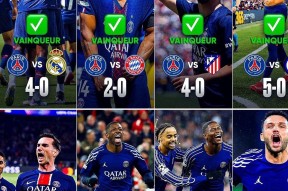 开云体育官网 -西汉姆赛后迎来里程碑，志在意大利杯名次提升，气氛紧张，细节决定成败(ac米兰重视意大利杯吗)