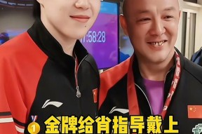 开云网页版 -风云突变！上海久事赛前完成体检，NBA季后赛版图或变，质疑声仍在，资深球员宣示担当的简单介绍